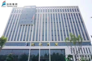 Porcellana Yuanhang International Supply Chain Management Co., Ltd.