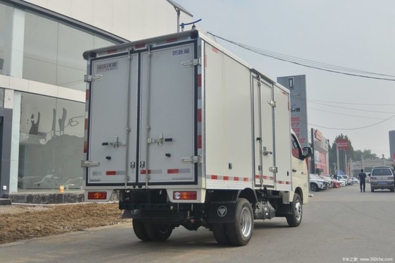 Futian Xiangling Xiangling M1 1.6L 122hp Luxury Single-Row Van Micro Card per veicoli