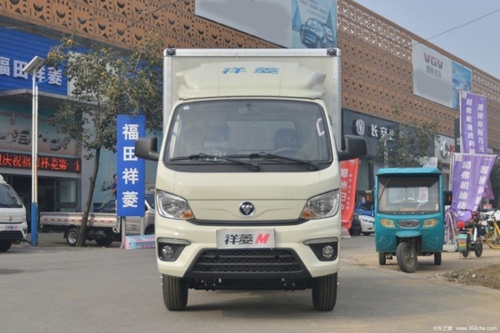 Futian Xiangling Xiangling M1 1.6L 122hp Luxury Single-Row Van Micro Card per veicoli