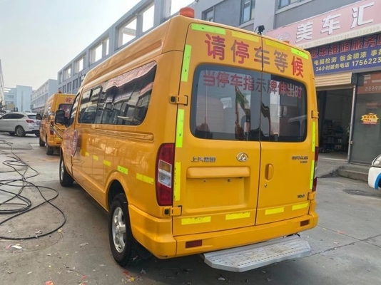 Autobus scolastico Dongfeng per studenti delle scuole elementari Motore diesel di seconda mano Motore Weichai