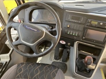 Autobus per scuole elementari Euro 4 Norma di emissione Torsione massima 330N.m/1400-2400r/min